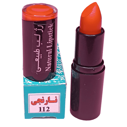 رژ 112 نارنجی