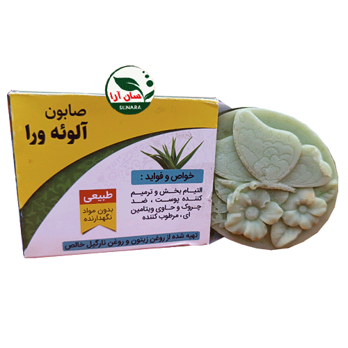 صابون آلوئه ورا