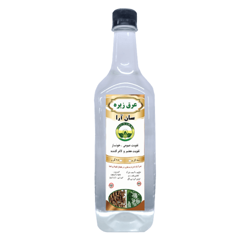 عرق زیره سانارا
