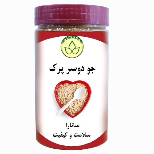 جو دوسر پرک
