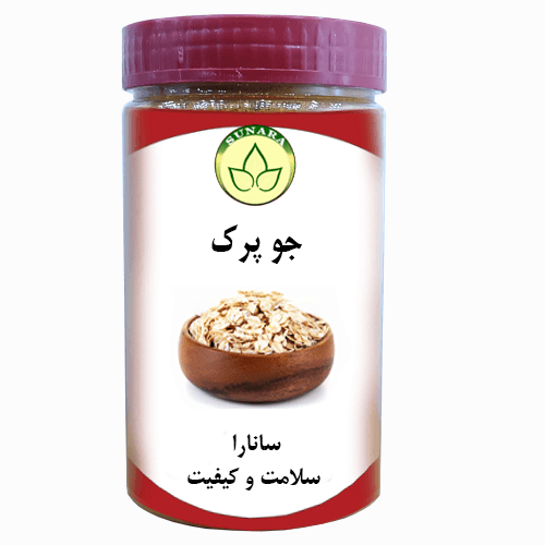 جو پرک