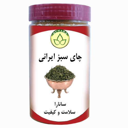 چای سبز ایرانی
