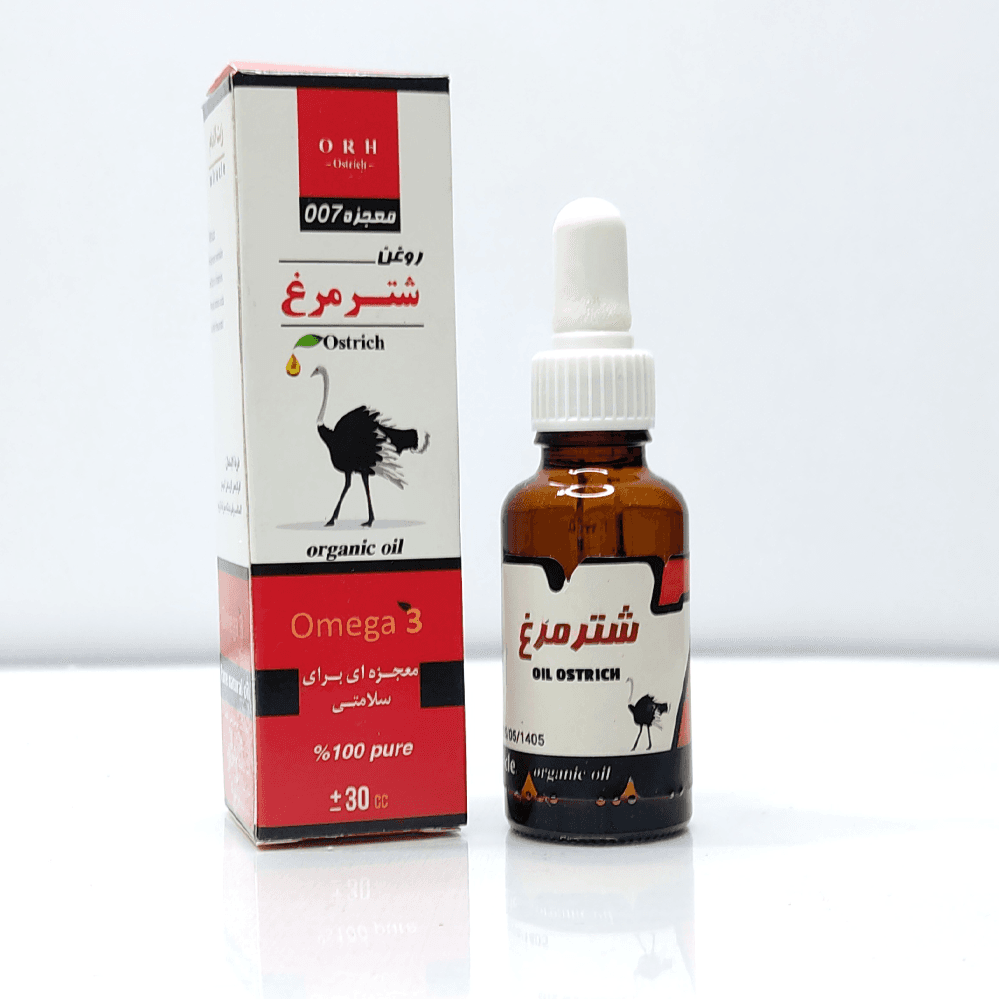 روغن شترمرغ 007