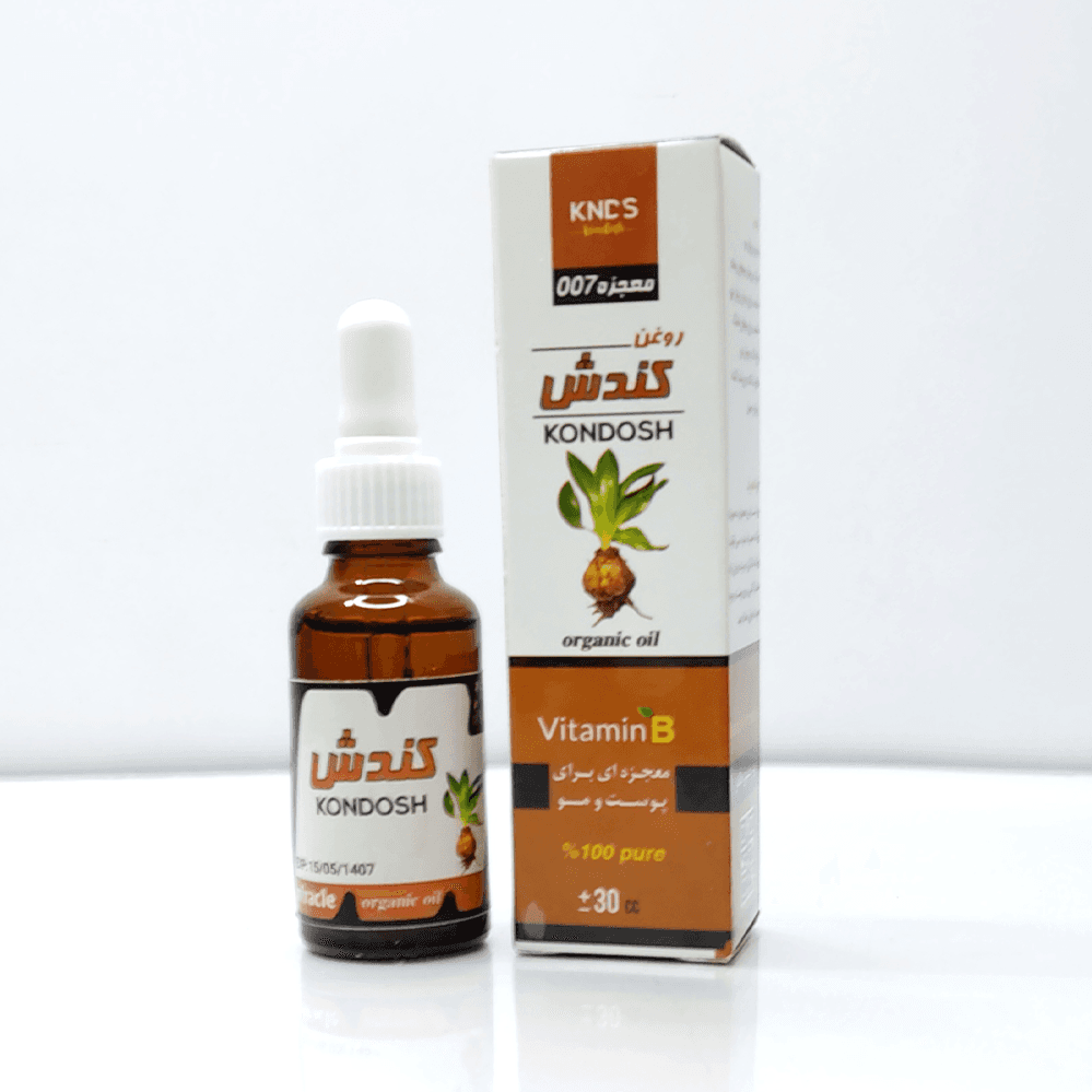 روغن کندوش 007